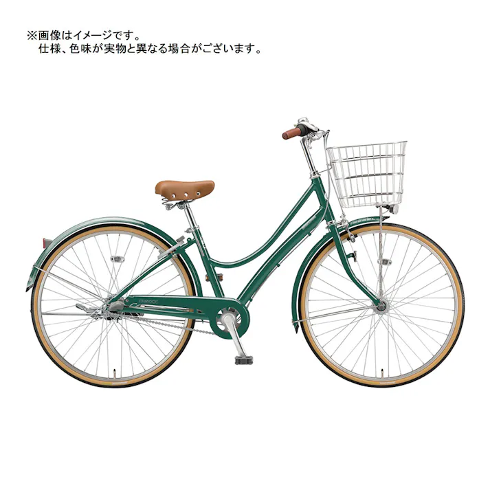 【自転車】26年モデル エブリッジL E73LT1 27インチ E.Xフィールドグリーン