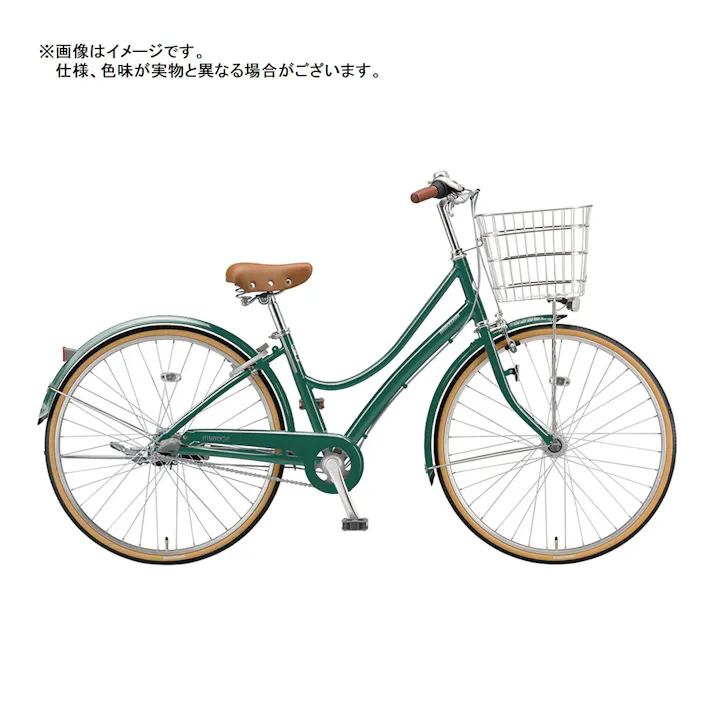 【自転車】26年モデル エブリッジL E73LT1 27インチ E.Xフィールドグリーン
