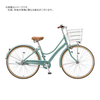 【自転車】26年モデル エブリッジL E63LT1 26インチ E.Xモダングリーン