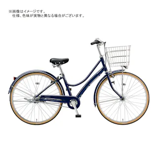 【自転車】26年モデル エブリッジL E63LT1 26インチ E.Xノーブルネイビー
