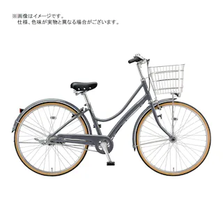【自転車】26年モデル エブリッジL E63LT1 26インチ E.Xダークアッシュ