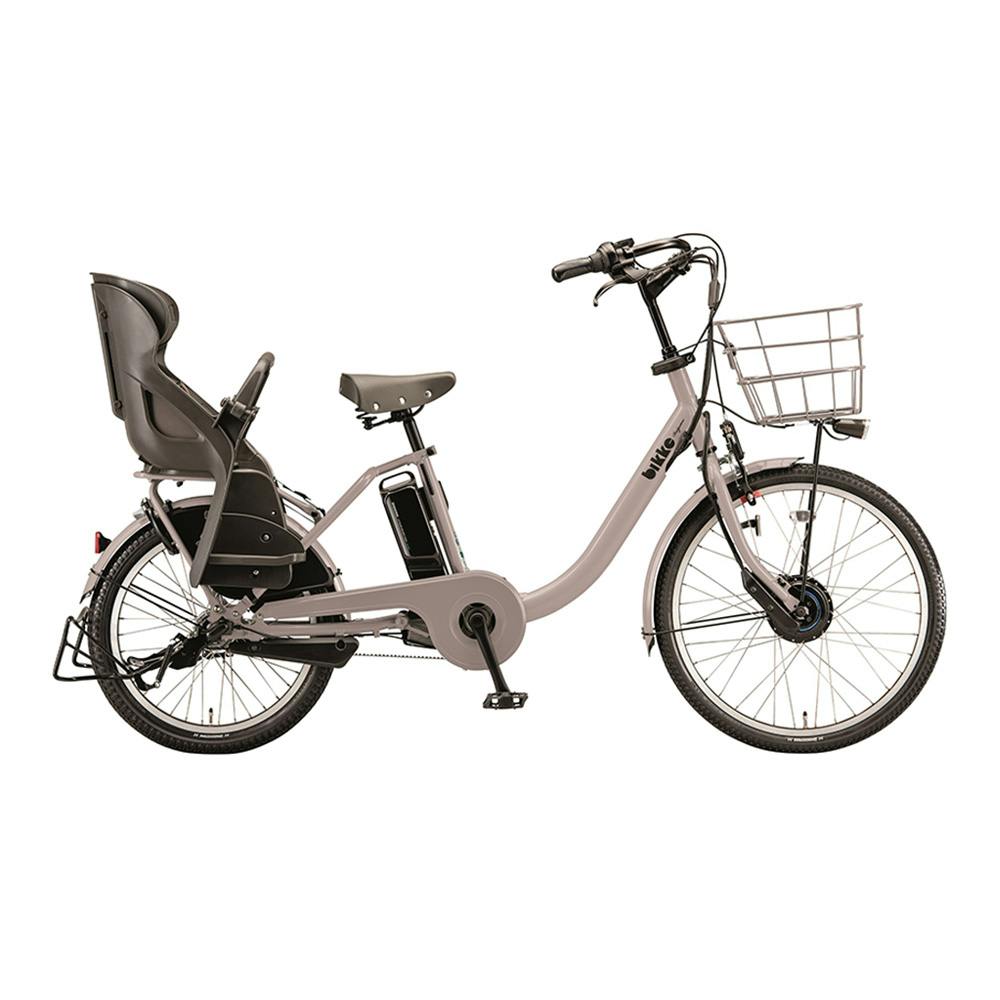 【自転車】26年モデル ビッケモブ bikke MOB BM0B44 前24後20 内装3段 E.Xモルベージュ/クッションカラー：モブ ダークグレー