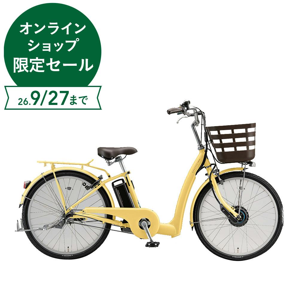 電動自転車 電動アシスト自転車 ラクット 24インチ」の人気商品一覧