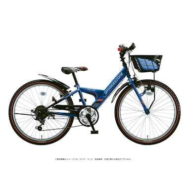 【自転車】《ブリヂストン》エクスプレスジュニア ダイナモランプモデル EXJ06 20インチ 外装6段 ブルー＆ブラック(販売終了)