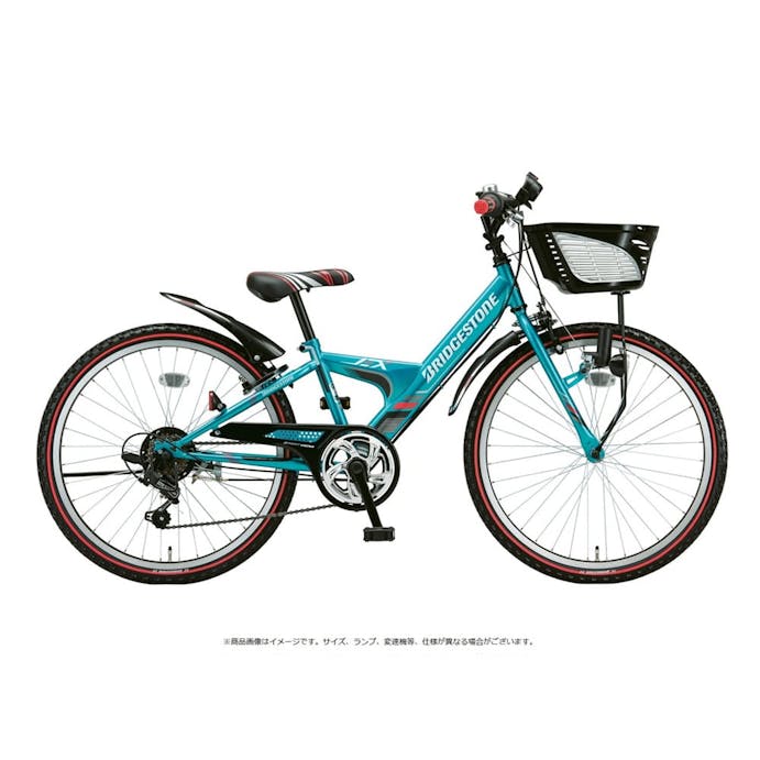 【自転車】《ブリヂストン》エクスプレスジュニア ダイナモランプモデル EXJ06 20インチ 外装6段 エメラルドグリーン(販売終了)