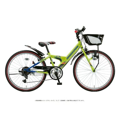 【自転車】《ブリヂストン》エクスプレスジュニア ダイナモランプモデル EXJ06 20インチ 外装6段 ネオンライム＆ブルー(販売終了)