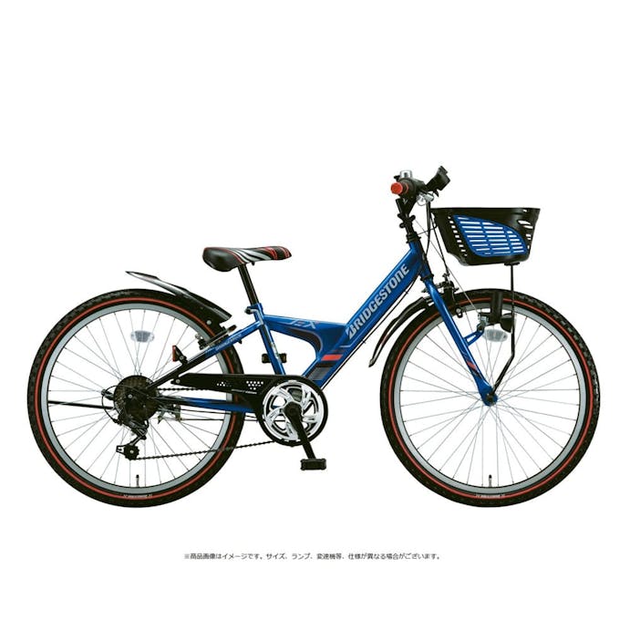 【自転車】《ブリヂストン》エクスプレスジュニア ダイナモランプモデル EXJ66 26インチ外装6段 ブルー＆ブラック(販売終了)