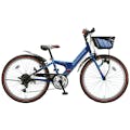 【自転車】《ブリヂストン》エクスプレスジュニア EXJ06 20インチ 6段 ブルー＆ブラック(販売終了)