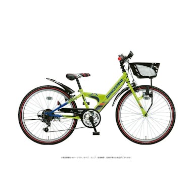 【自転車】《ブリヂストン》エクスプレスジュニア EXJ06 20インチ 6段 ネオンライム＆ブルー(販売終了)