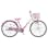 【自転車】《ブリヂストン》エコパル EPL001 20インチ ピンク