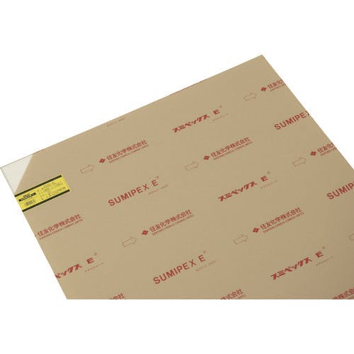 光 アクリル板透明5×650×1100mm A000-5L 樹脂素材 光 アクリル板透明5×650×1100mm A000-5L 樹脂素材