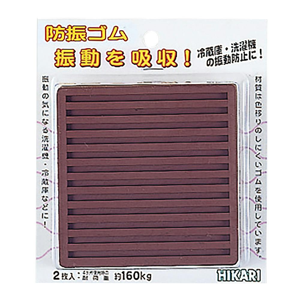 yukanee様ご依頼用 カインズ 番線 2.8x700mm 10本 | ねじ・くぎ・針金・建築金物