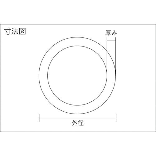 CAINZ-DASH】光 アルミ丸パイプ１９９５ｍｍ AM252【別送品】 | 金物