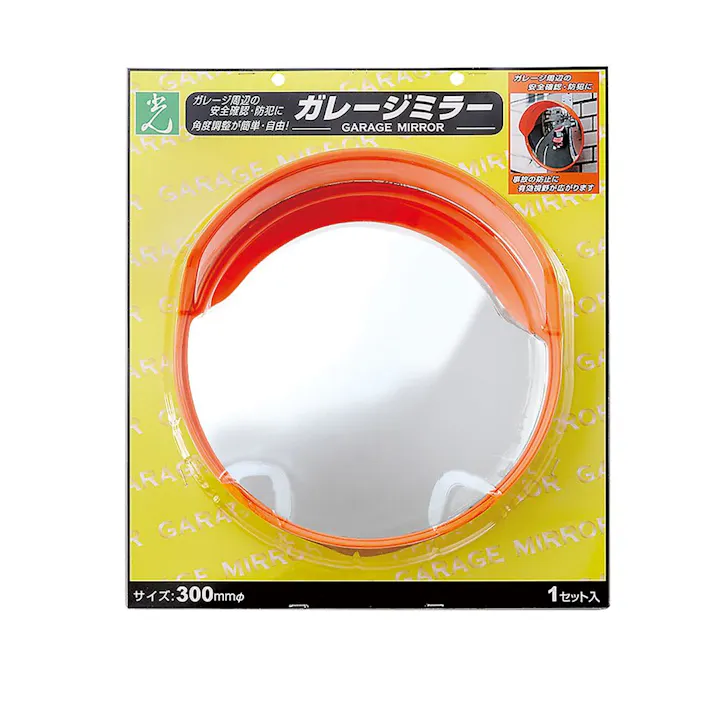 ガレージミラー 丸 30cm GMH-30