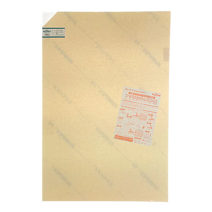 光 アクリルキャスト板 透明 AC00-569 5.0mm×600mm×900mm