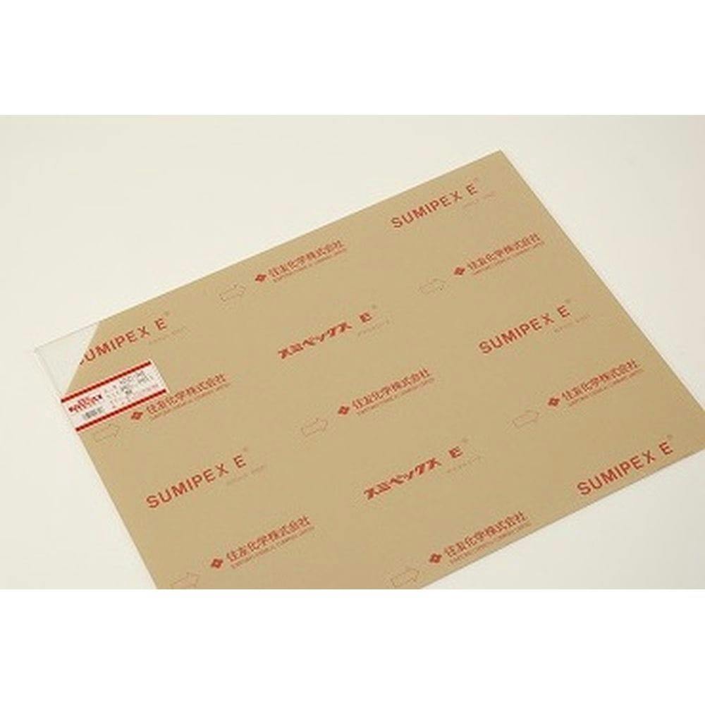 アクリルキャスト板 透明 AC00-346 3.0mm×450mm×600mm アクリル板 アクリルキャスト板 透明 AC00-346 3.0mm×450mm×600mm アクリル板