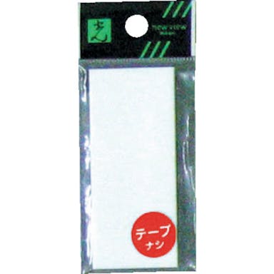 【CAINZ-DASH】光 無地板テープつき２×７０×３０ UP370-T【別送品】