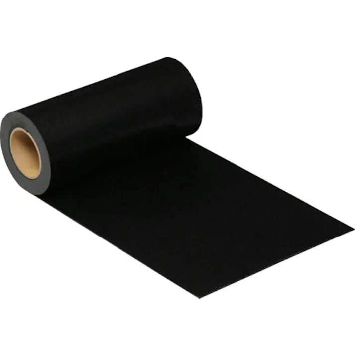 【CAINZ-DASH】光 ゴム長尺 2×300mm×5m GR2-3001-T【別送品】