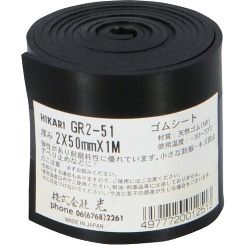  S[@@Q×TO×POOO GR2-51 VRSf