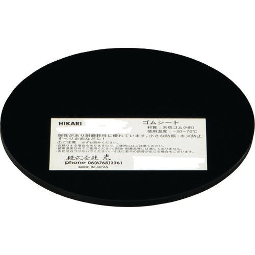 秀くりーむ　100g 2本セット total-homes_4977292697996