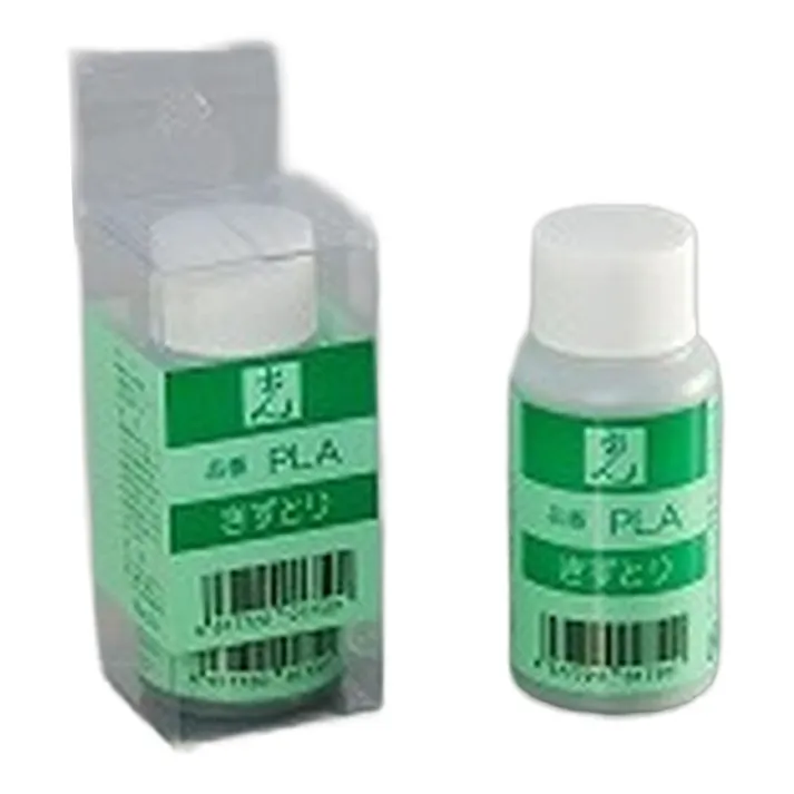 キズとり PLA 50cc