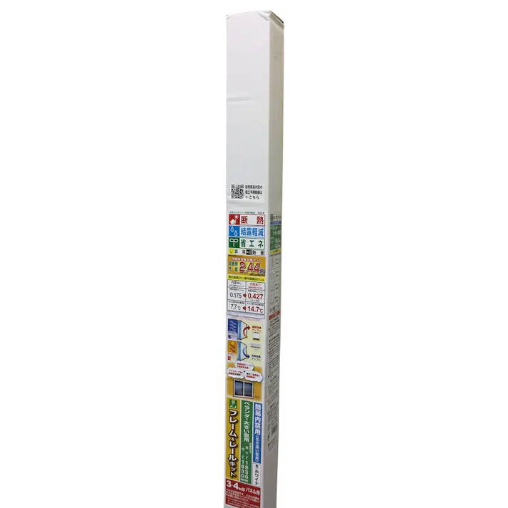 大窓用キット ホワイト PTW-E(販売終了)