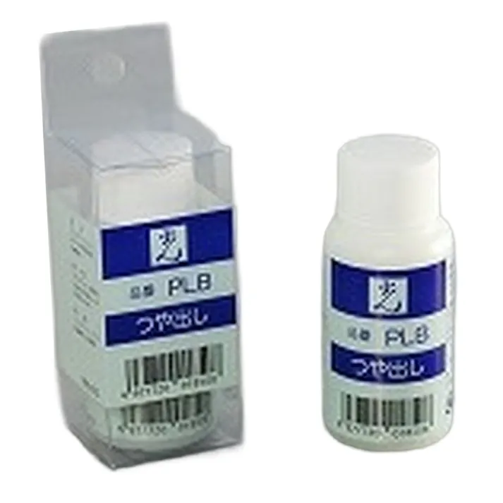 つや出し PLB 50cc