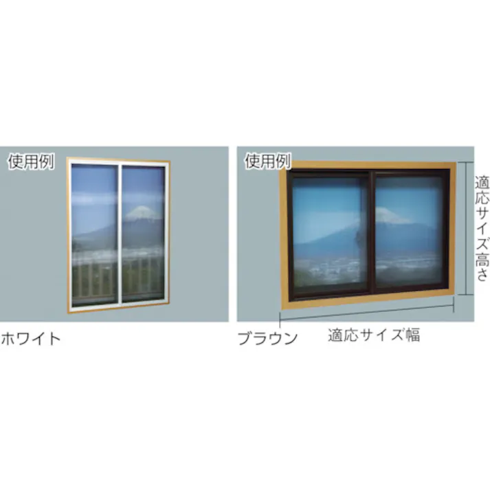 【CAINZ-DASH】光 簡易内窓用 取っ手 PTT955 1パック2個入り PTT955【別送品】