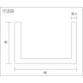 【CAINZ-DASH】光 アルミチャンネル　１２×１８（１６）×１ｍｍ　長さ１９９５ｍｍ AC1892【別送品】