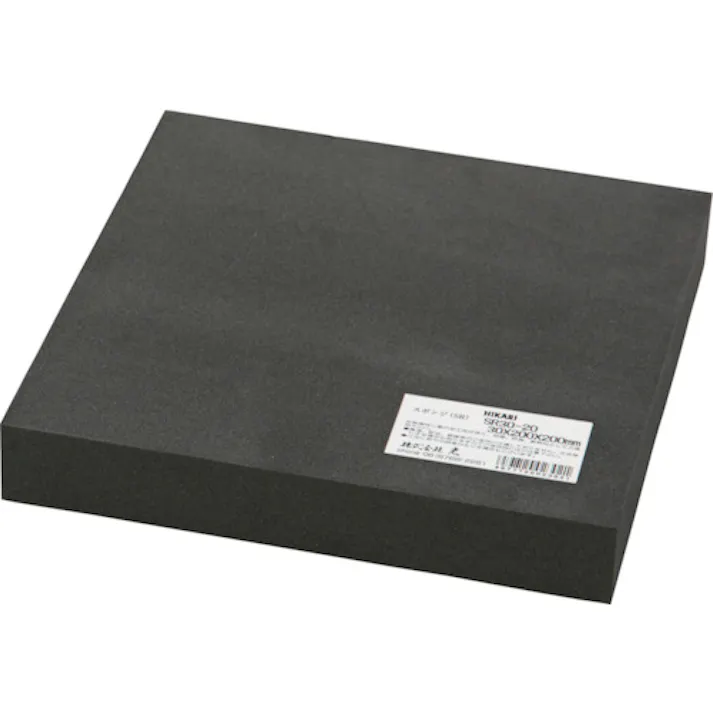 【CAINZ-DASH】光 ポリエチレンスポンジ 200×200×30mm 黒 SR30-20【別送品】