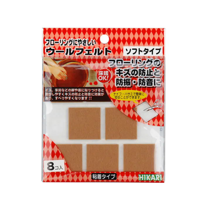 ウールフェルト 28mm角 ブラウン WQ3305