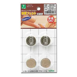 打込みフェルト 25 丸 ブラウン LCQ-250