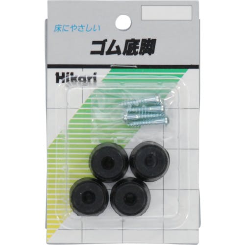 光 ゴム丸底脚20mm 4ヶ入 G-20 戸当り 光 ゴム丸底脚20mm 4ヶ入 G-20 戸当り