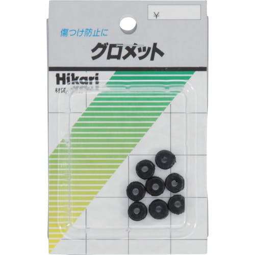 光 ゴムグロメット3.5mm(外径9mm)8ヶ入 GE-3 作業用チェア 光 ゴムグロメット3.5mm(外径9mm)8ヶ入 GE-3 作業用チェア