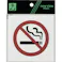 【CAINZ-DASH】光 アクリルマットサイン 禁煙マーク 100mm×100mm KMP1052-2【別送品】