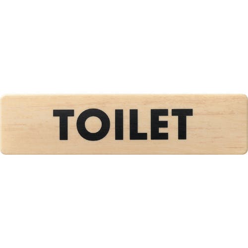 光 ドームサイン 木目 TOILET MAB1843-4 サインプレート 光 ドームサイン 木目 TOILET MAB1843-4 サインプレート
