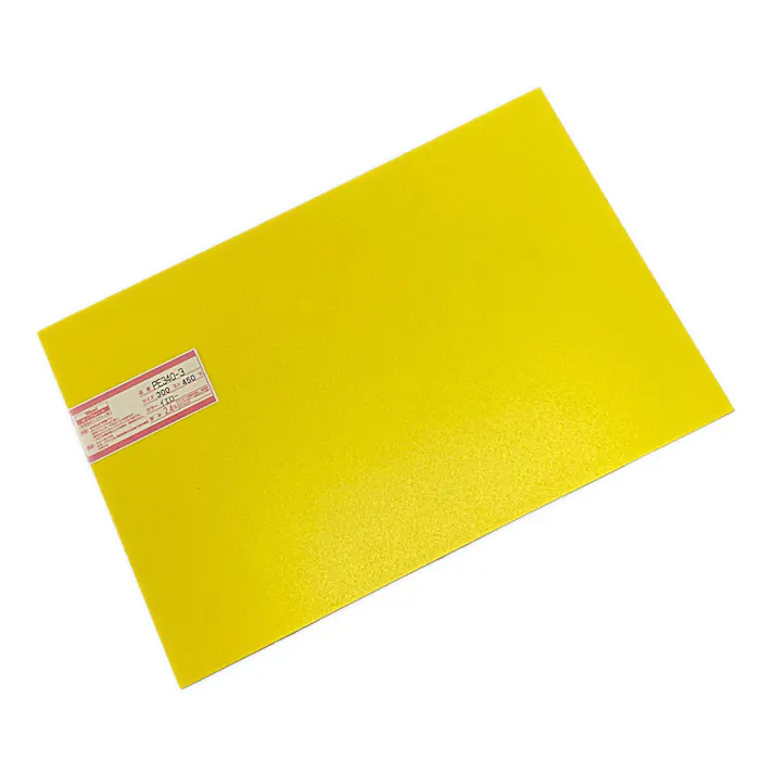 光 ポリプレート イエロー PE340-3 300mm×450mm