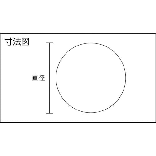 CAINZ-DASH】光 銅丸棒 ３９５×３丸ｍｍ CM395-3【別送品】 | メカトロ