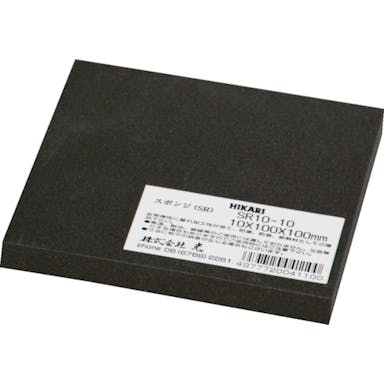 【CAINZ-DASH】光 ポリエチレンスポンジ　１００×１００×１０ｍｍ　黒 SR10-10【別送品】