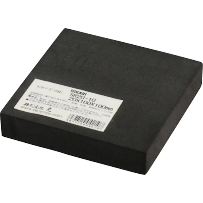 【CAINZ-DASH】光 ポリエチレンスポンジ 100×100×20mm 黒 SR20-10【別送品】