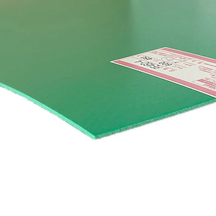 光 ポリプレート グリーン PE460-4 600mm×450mm