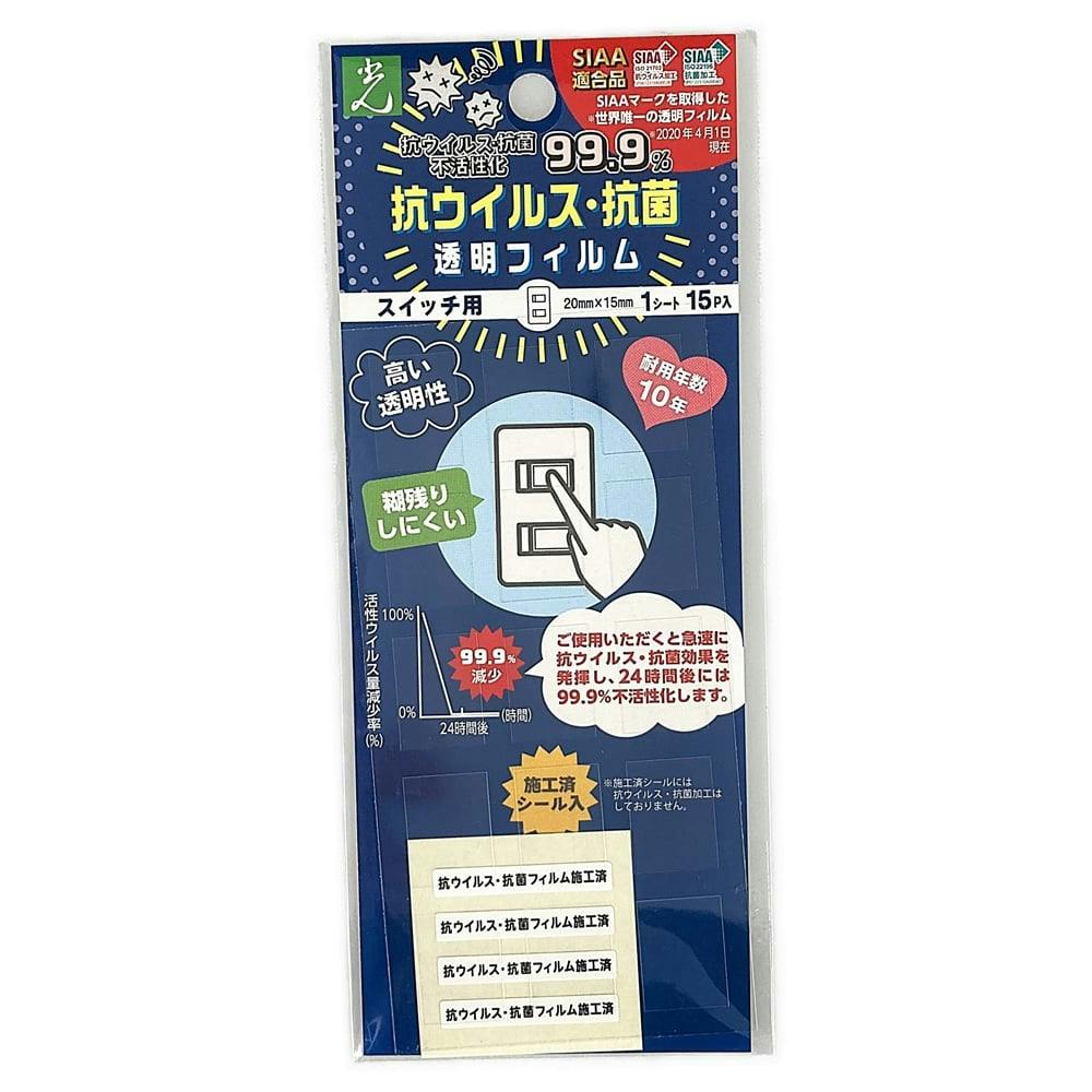 KOITO 二輪ヘッドランプ 補修用 5-54 12V30/30W K5026 | 補修