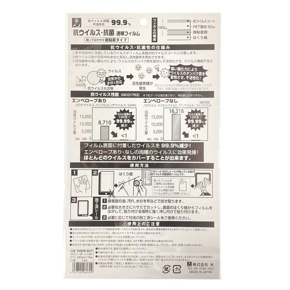 ○手数料無料!! 送料無料 イチビキ らくらくおこわとり五目 430g×6個入×1ケース ※北海道 沖縄 離島は送料無料対象外 ms-osteopathe.fr ○手数料無料!! 送料無料 イチビキ らくらくおこわとり五目 430g×6個入×1ケース ※北海道 沖縄 離島は送料無料対象外 ms-osteopathe.fr