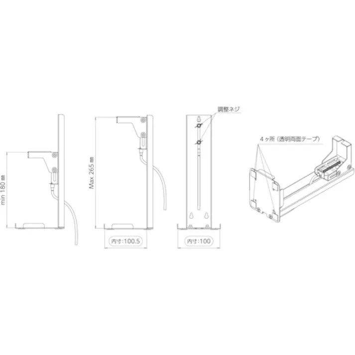 【CAINZ-DASH】光 ペダル式卓上消毒液ボトルスタンド PBSTD-282【別送品】