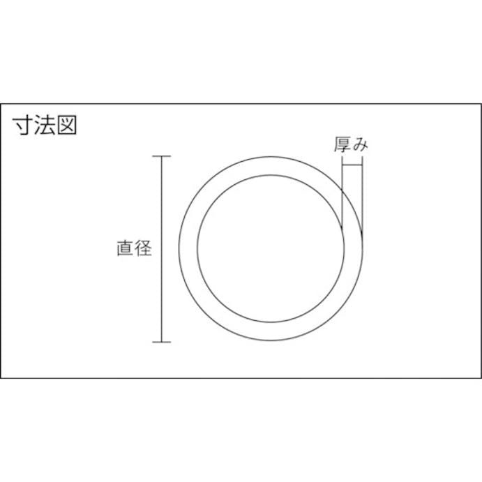 【CAINZ-DASH】光 銅丸パイプ　３９５×６丸ｍｍ CP395-6【別送品】