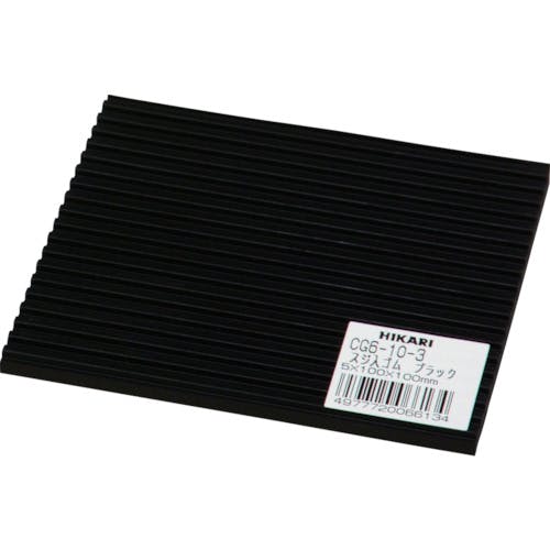 光 筋入りゴム ブラック 100×100×5mm CG6-10-3 防振材(下敷きタイプ) 光 筋入りゴム ブラック 100×100×5mm CG6-10-3 防振材(下敷きタイプ)