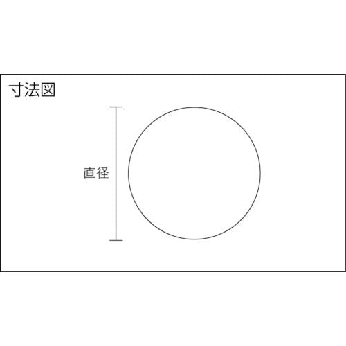 アルミ丸棒 44x1580(太さΦ㍉x長さ㍉)-