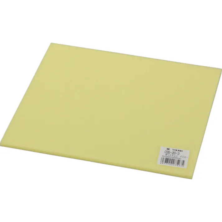 【CAINZ-DASH】光 ポリエチレン(イエロー)5×200mm角 CS5-20-3【別送品】