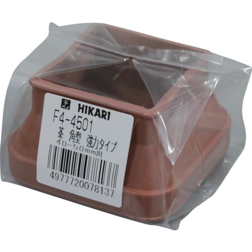 光 フリーサイズイスゴム 茶角40-50用 F4-4501 家具用クッション 光 フリーサイズイスゴム 茶角40-50用 F4-4501 家具用クッション