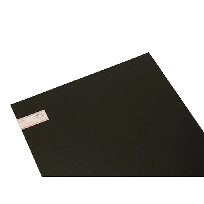 ポリプレート 黒 PE960-6 900mm×600mm